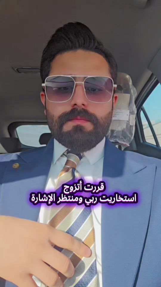 TikTok video thumbnail by 8bsj