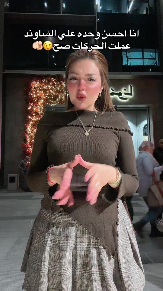TikTok video thumbnail by rooh_hassan2