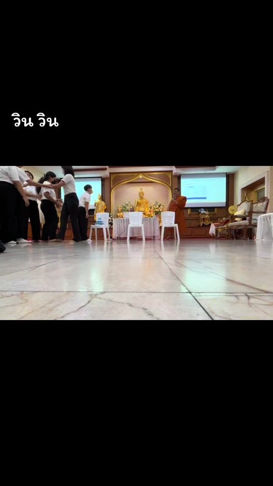 TikTok video thumbnail by p_kung21