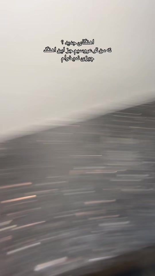 TikTok video thumbnail by rassttaaa