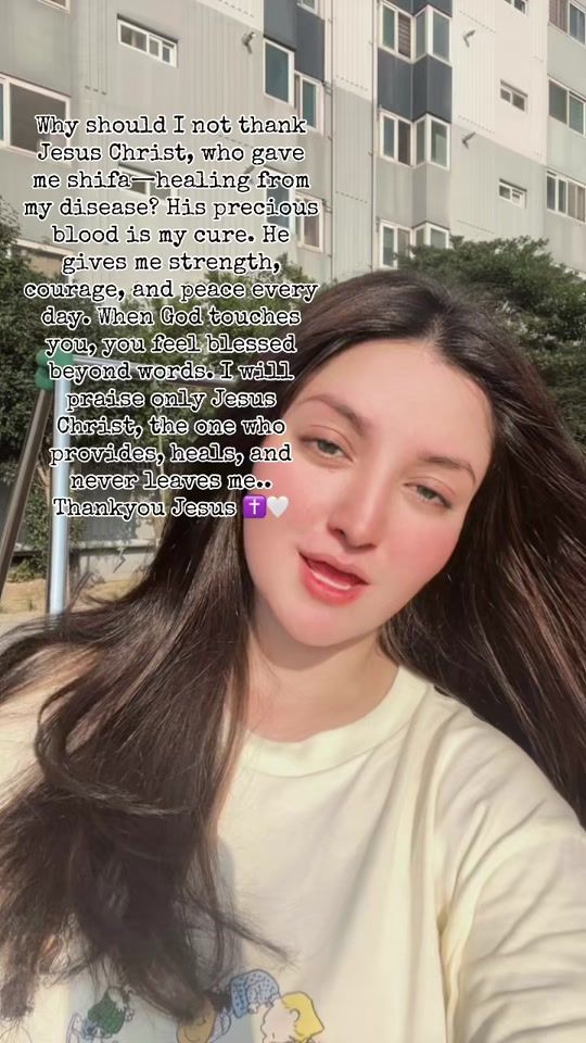 TikTok video thumbnail by areebou09