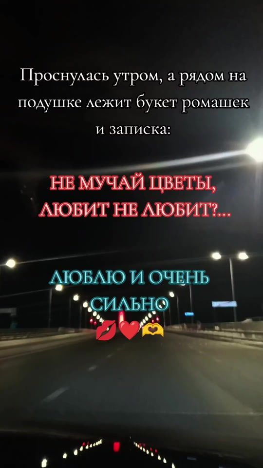 TikTok video thumbnail by twoy_angel1