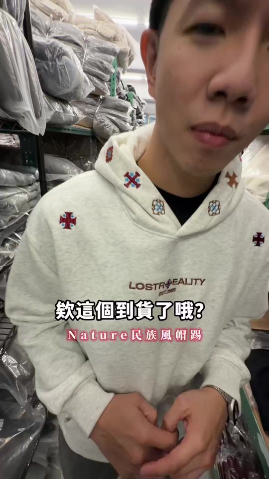 TikTok video thumbnail by kaokaostore