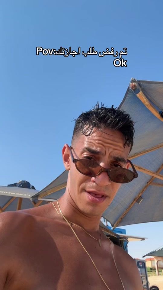TikTok video thumbnail by philoo_aziz