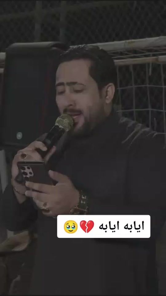 TikTok video thumbnail by eske030