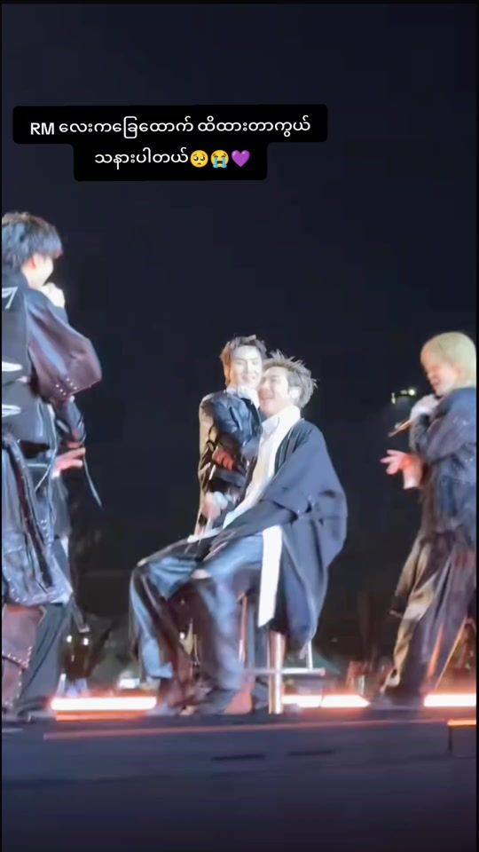 TikTok video thumbnail by hanabi___7