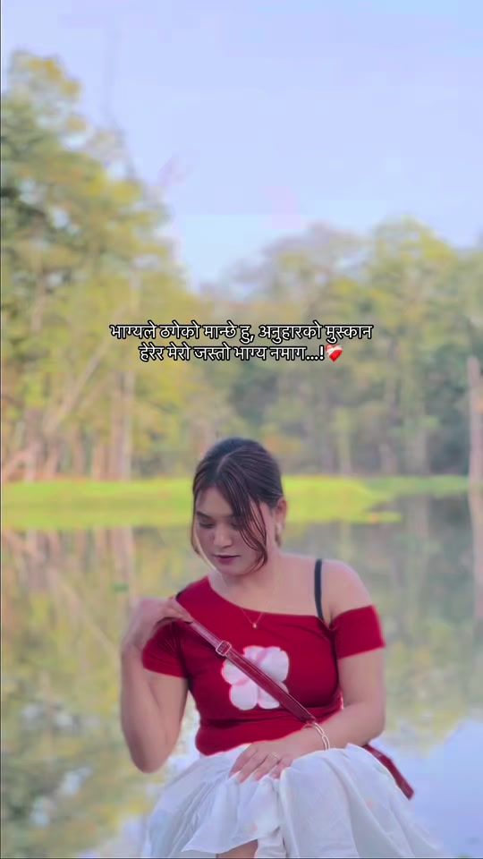 TikTok video thumbnail by janakiroka21