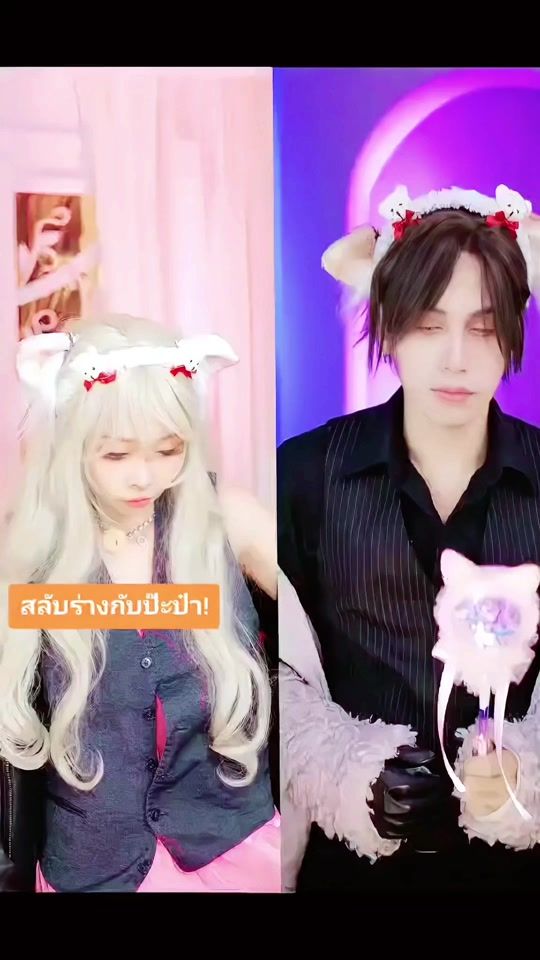 TikTok video thumbnail by yukigodbless