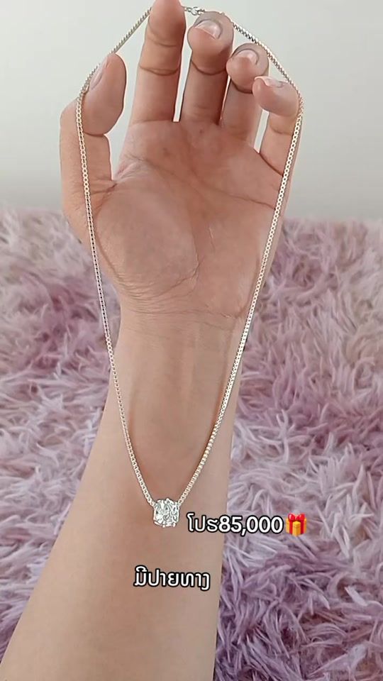 TikTok video thumbnail by thipthida.jewelry