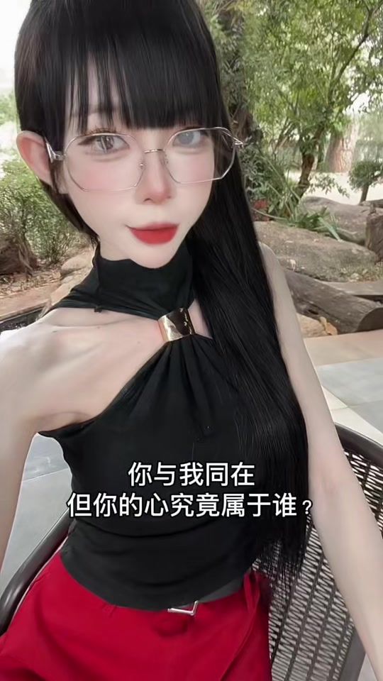 TikTok video thumbnail by user6549219