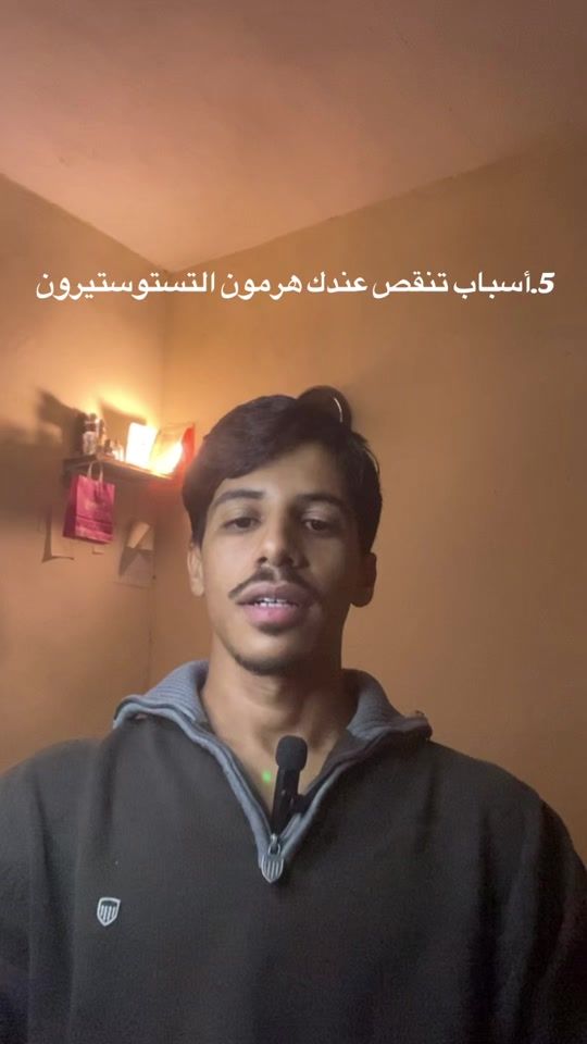TikTok video thumbnail by abdullah.vadel