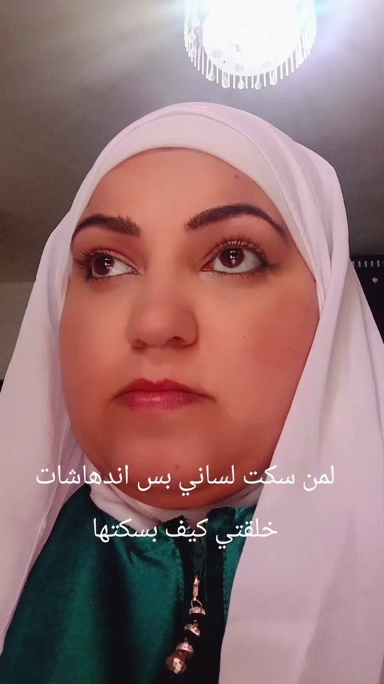 TikTok video thumbnail by marowarab