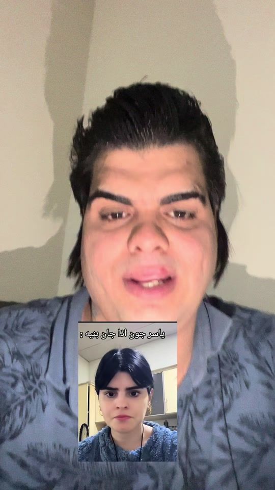 TikTok video thumbnail by yasser_.2098