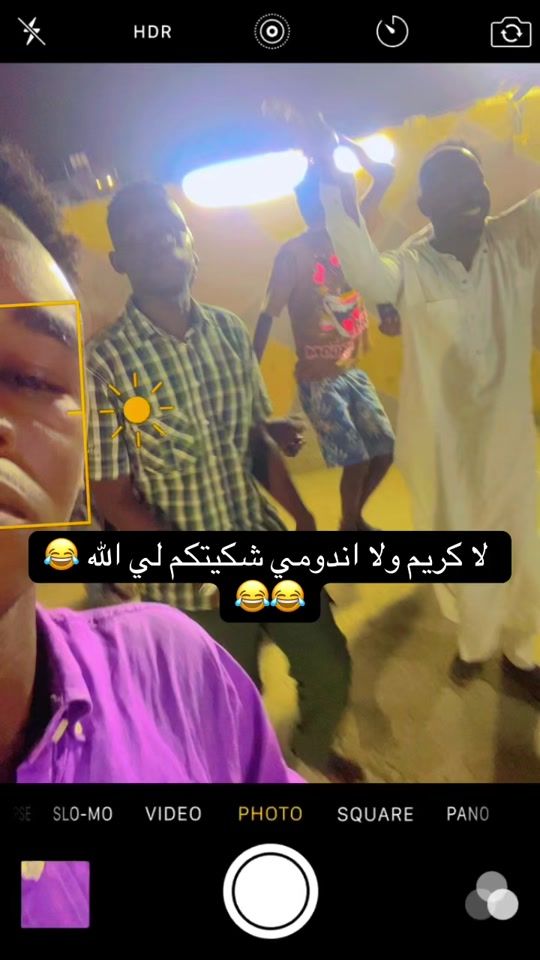 TikTok video thumbnail by hammoudikarkaba