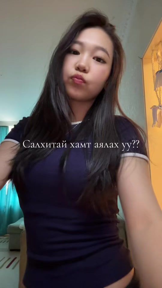 TikTok video thumbnail by n179181