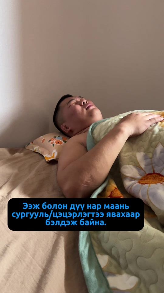 TikTok video thumbnail by jvvs_shvvs_zuush9