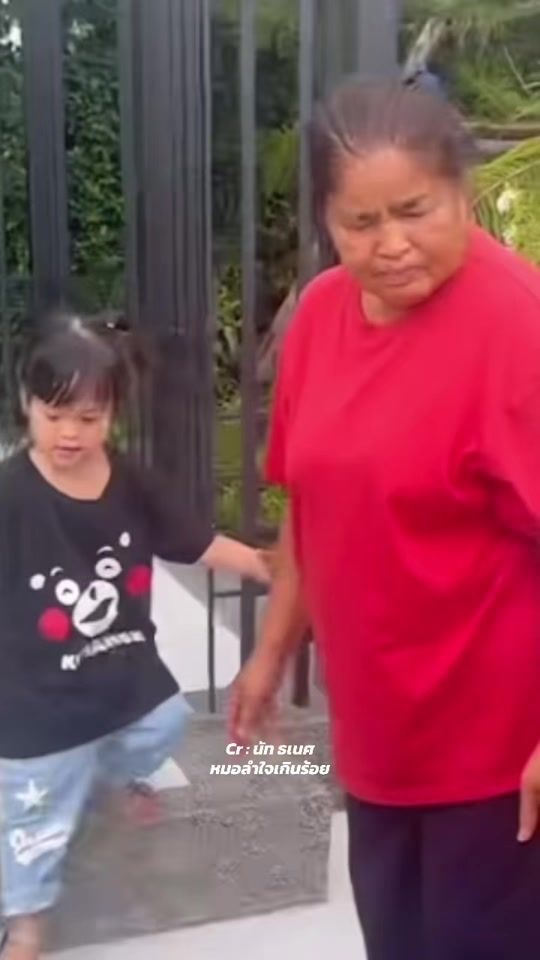 TikTok video thumbnail by abforever69