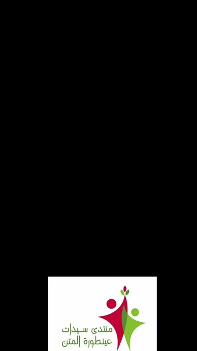 TikTok video thumbnail by msaaiycjf2l