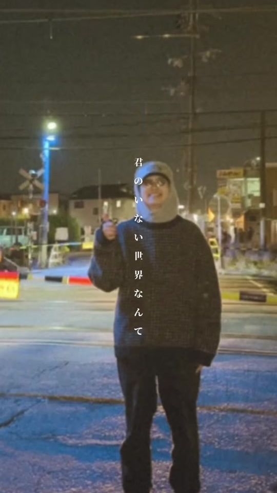 TikTok video thumbnail by k.yoshi0616