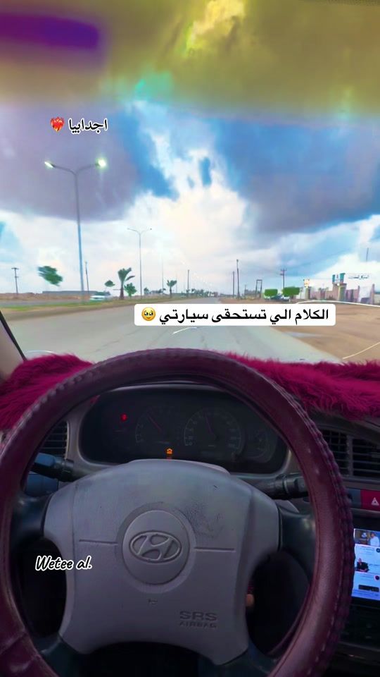 TikTok video thumbnail by wetee..al