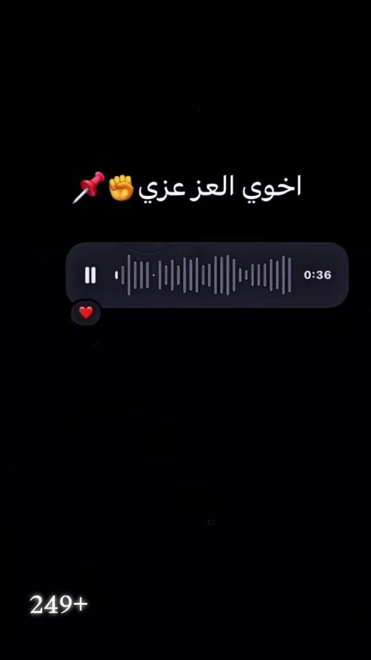 TikTok video thumbnail by .0995708892