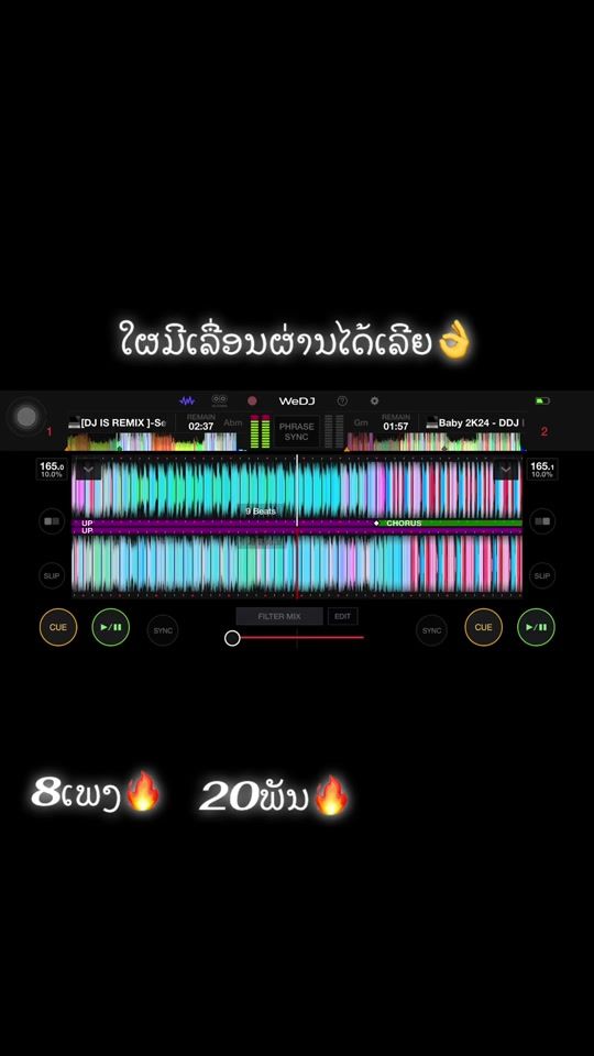 TikTok video thumbnail by deejayz.kao