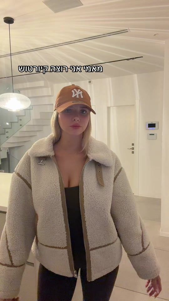 TikTok video thumbnail by giliraanan_