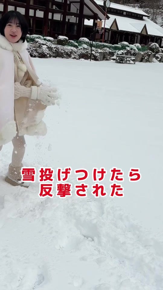 TikTok video thumbnail by bokuao_manager
