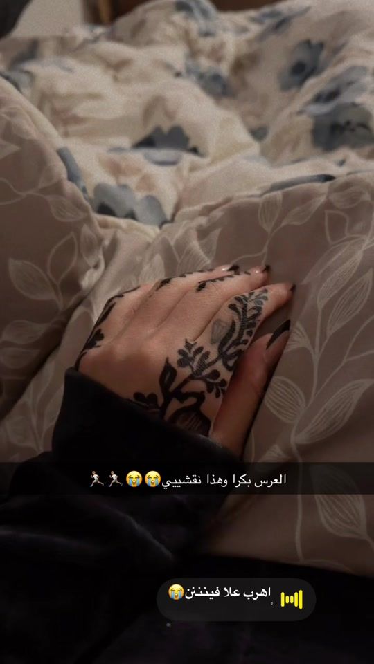 TikTok video thumbnail by 7.0k