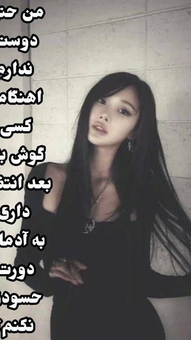 TikTok video thumbnail by sterykeether