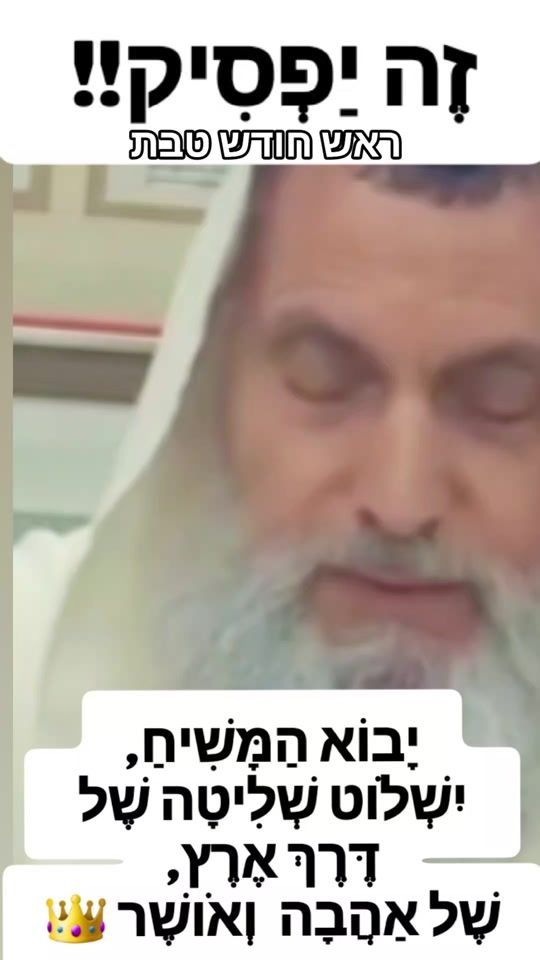 TikTok video thumbnail by useryudital_hasid