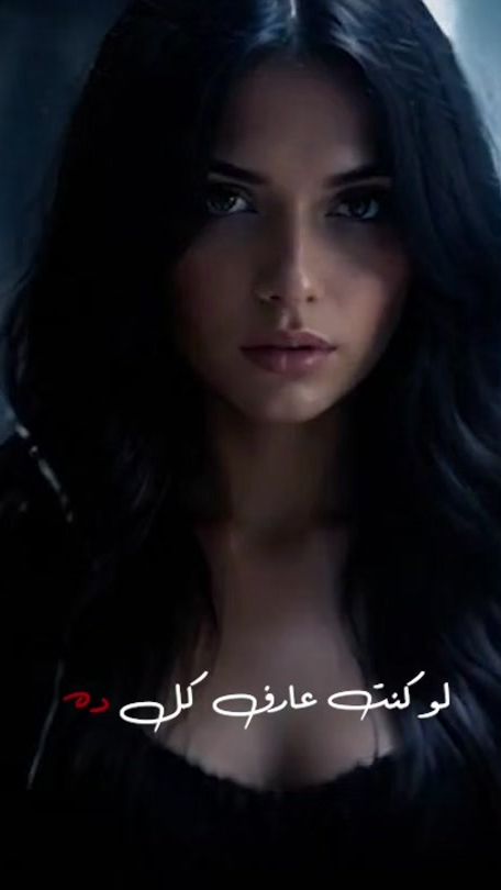TikTok video thumbnail by mood_music_lb