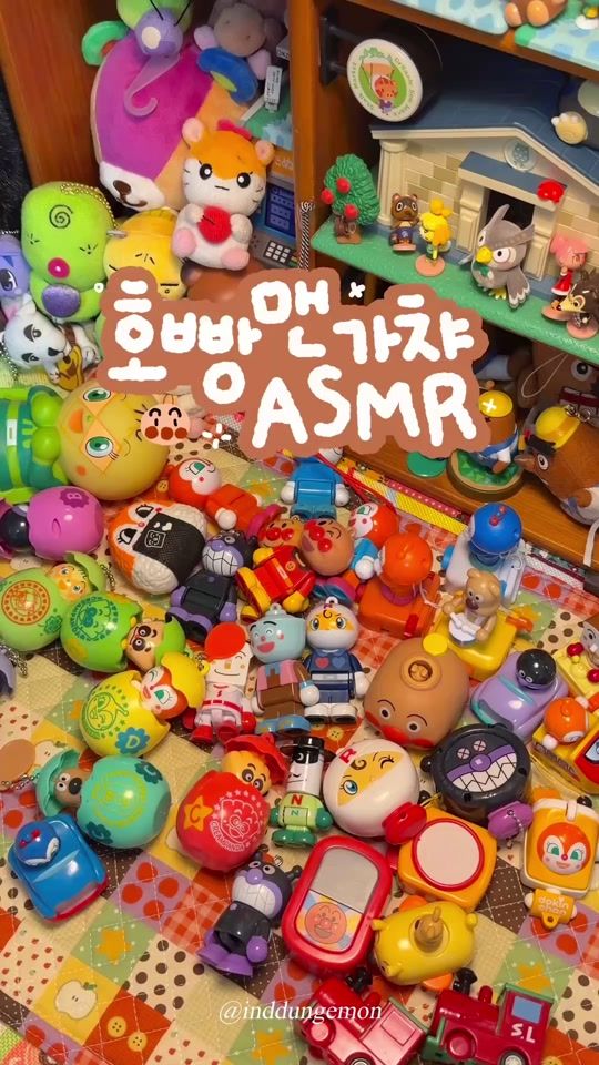 TikTok video thumbnail by inddungemon