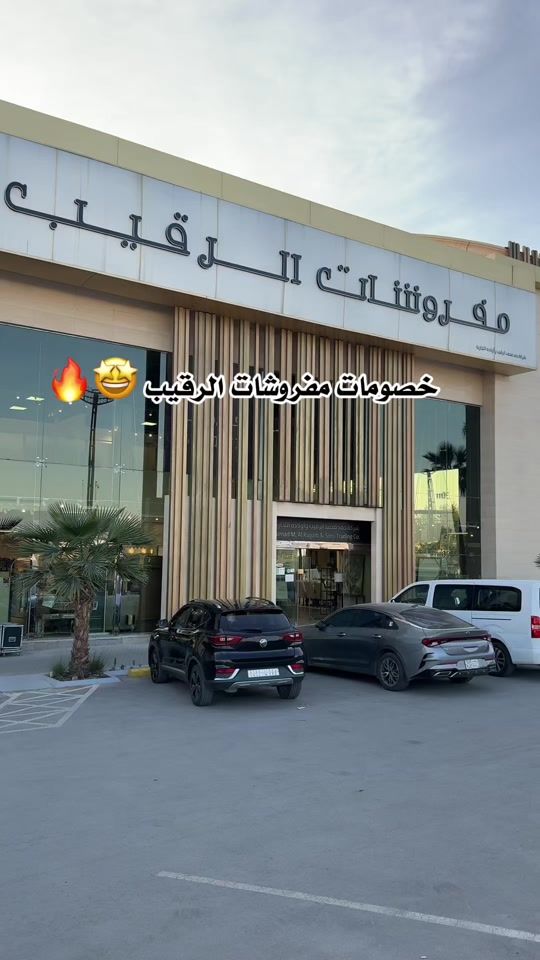 TikTok video thumbnail by ohood.0
