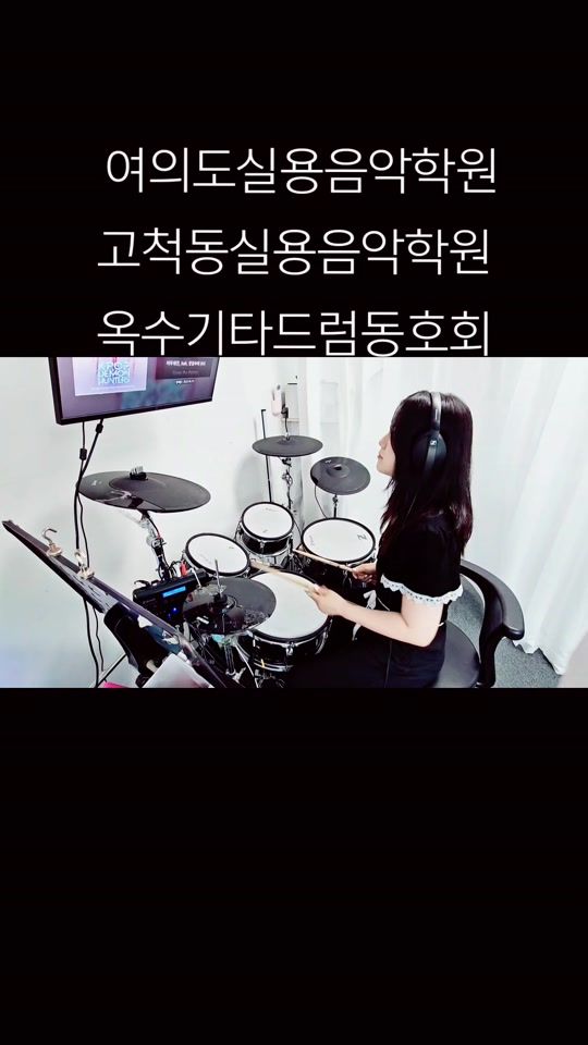 TikTok video thumbnail by dmsal8757