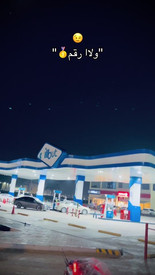 TikTok video thumbnail by mohamedabdelnaser152