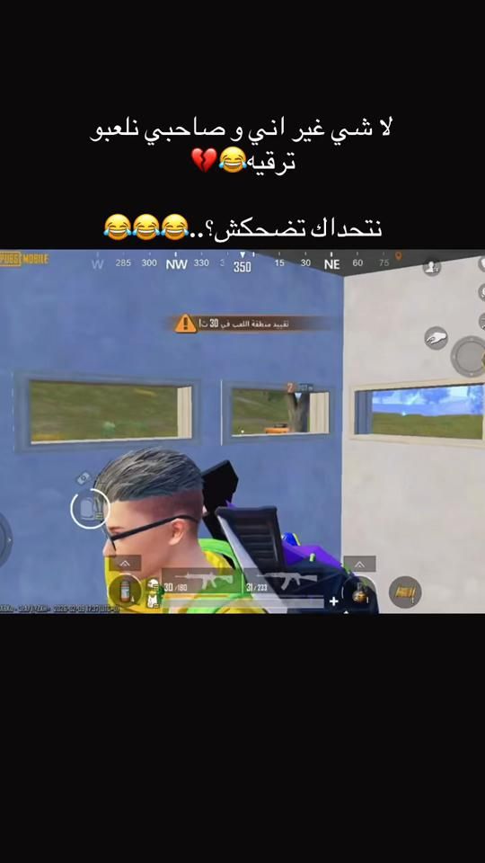 TikTok video thumbnail by 1_.109_