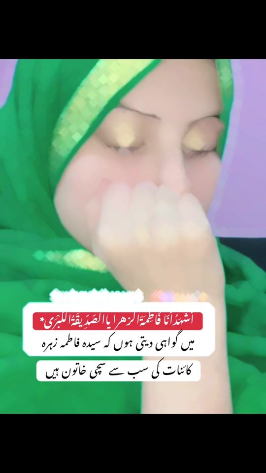 TikTok video thumbnail by syedamalaikanaqvi1