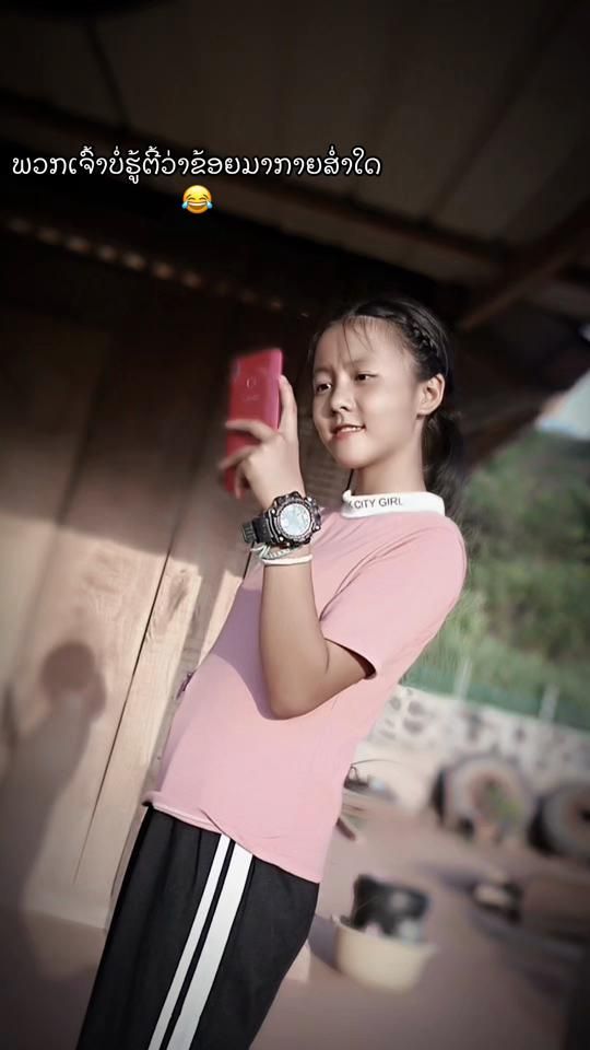 TikTok video thumbnail by ami2004_19