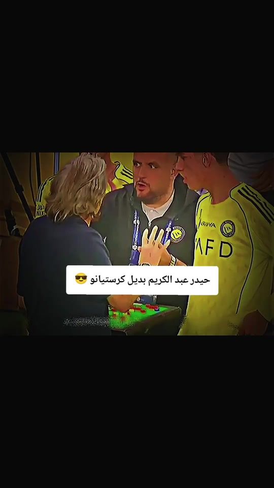 TikTok video thumbnail by kassm9