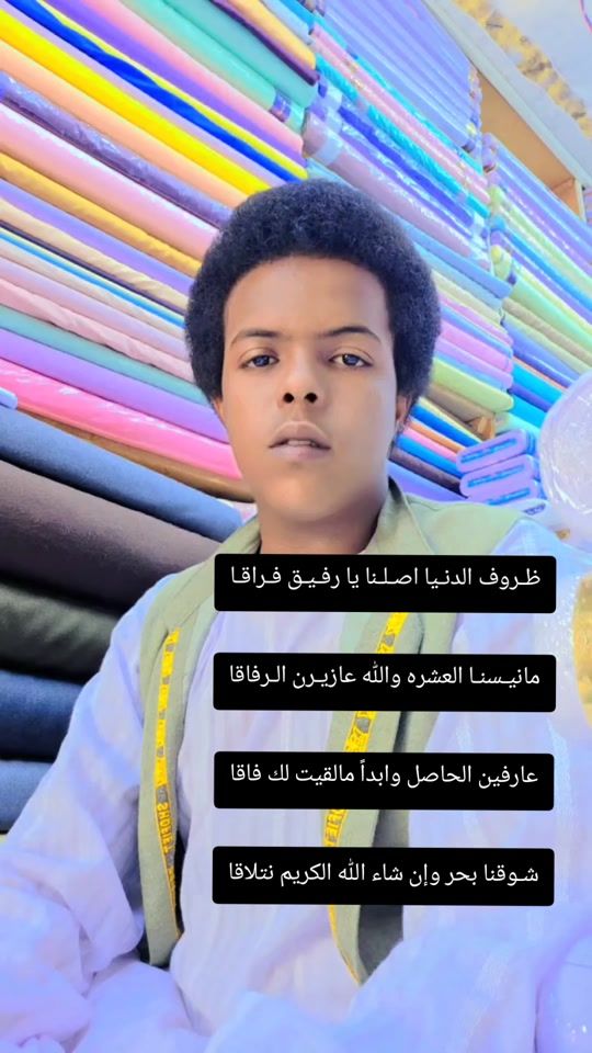 TikTok video thumbnail by 515aborzan