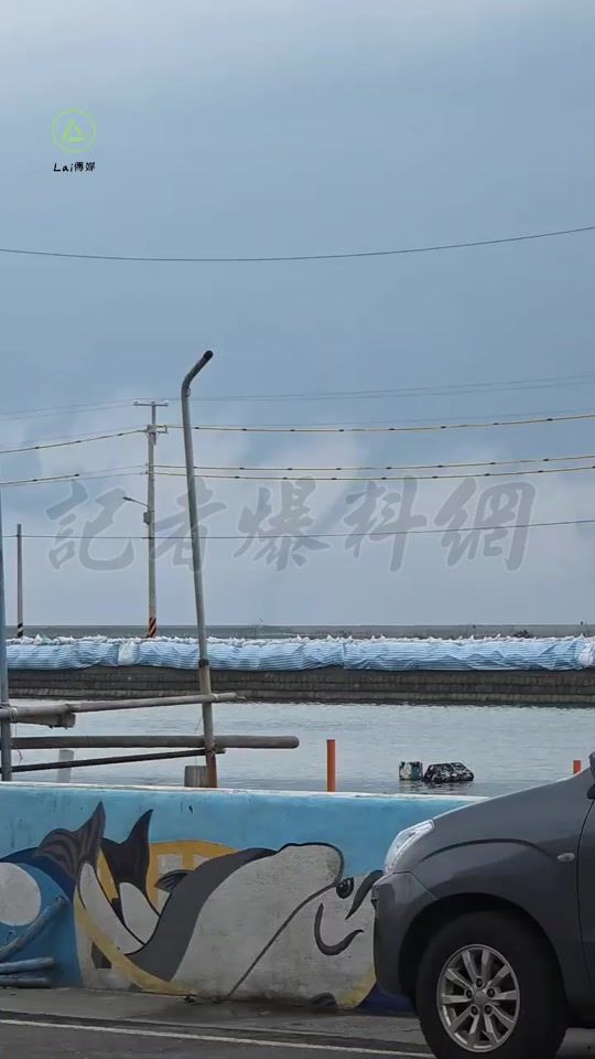 TikTok video thumbnail by new_reporter