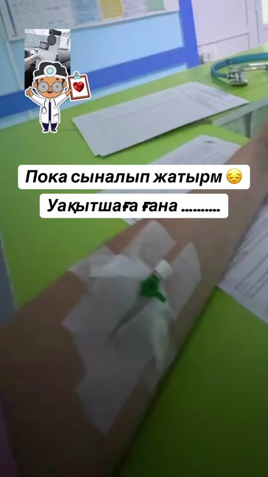 TikTok video thumbnail by diko.tiay