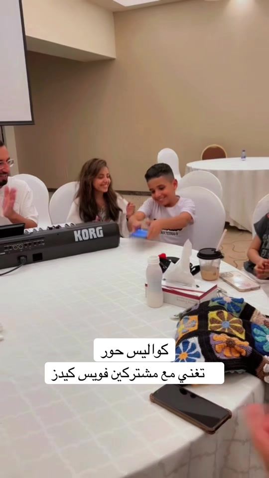 TikTok video thumbnail by hoor_star