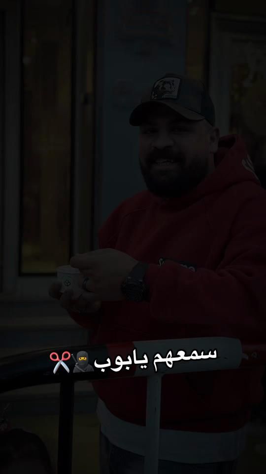 TikTok video thumbnail by lookasallam
