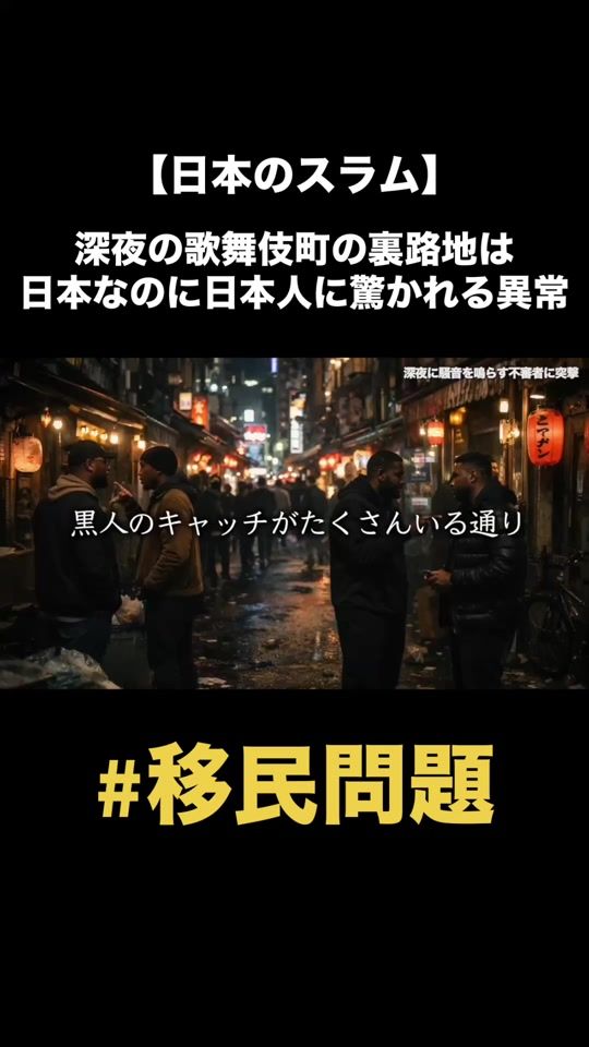 TikTok video thumbnail by amekozu.jp