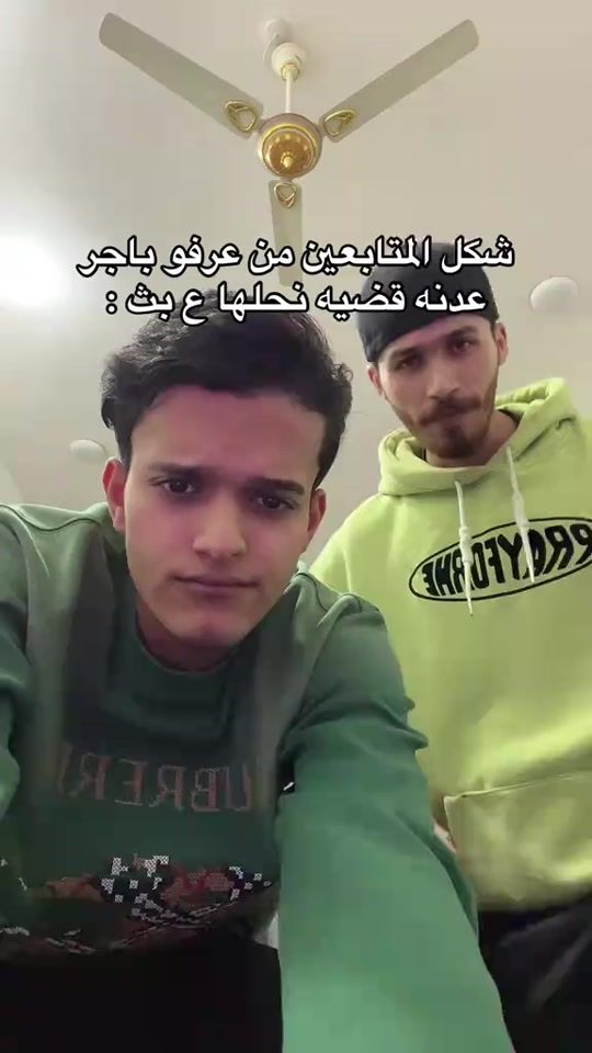 TikTok video thumbnail by mki12.q