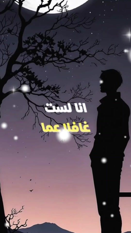 TikTok video thumbnail by the.advisor12