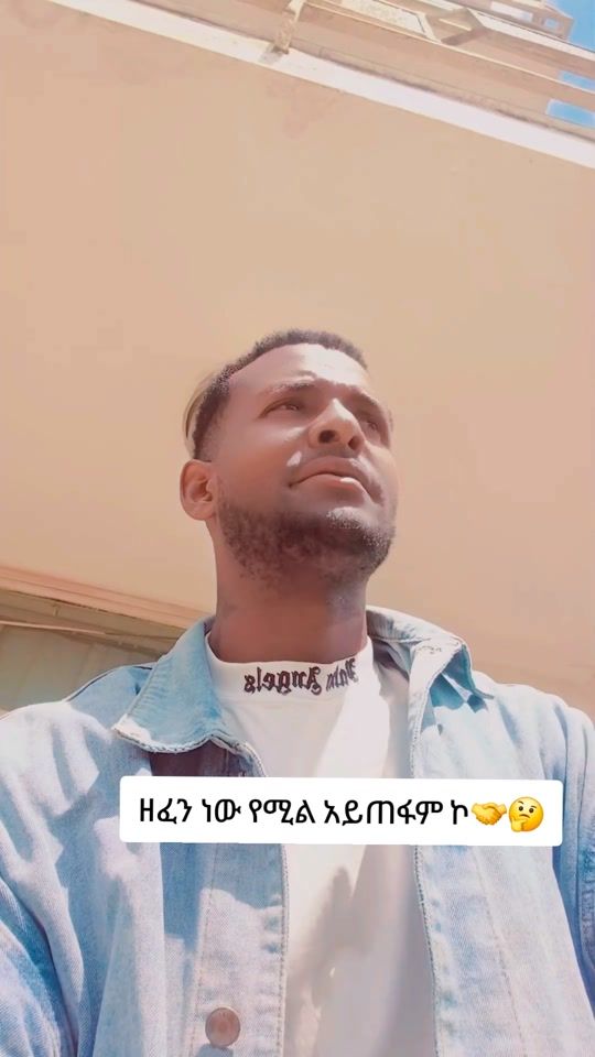 TikTok video thumbnail by yeabu121