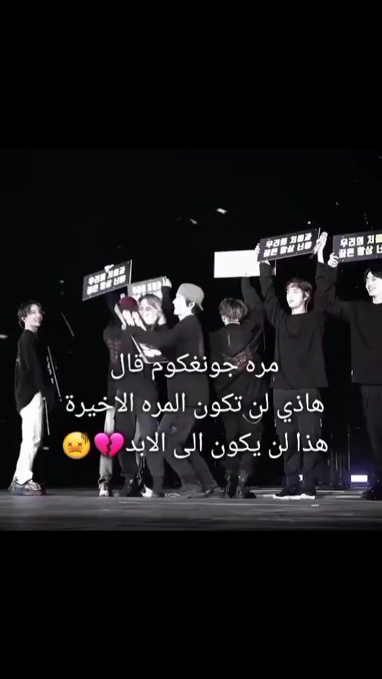 TikTok video thumbnail by .s.j.k_